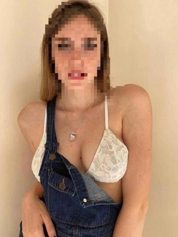 София
